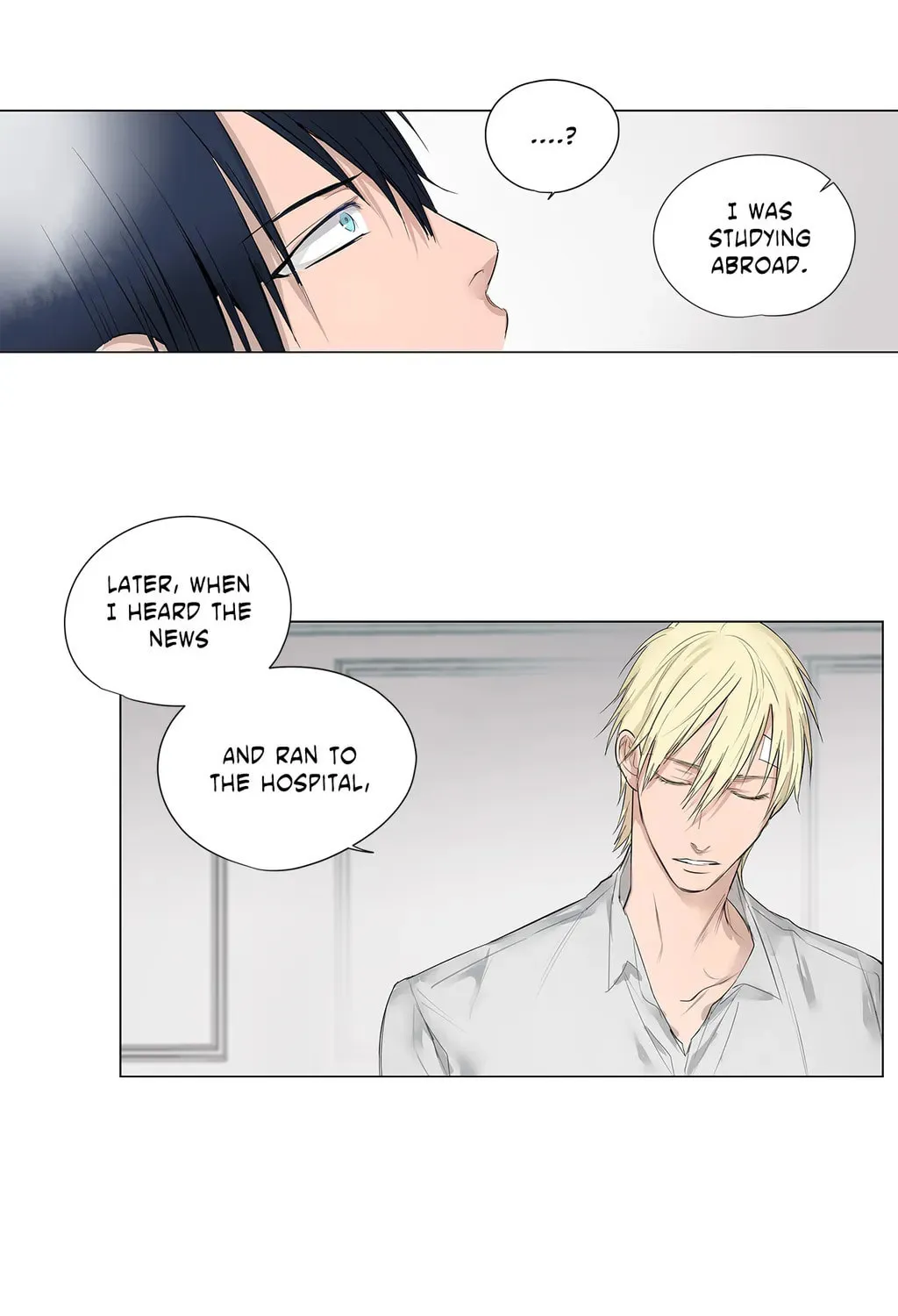 Read Moritat chapter 11 image 12 on Lezhin