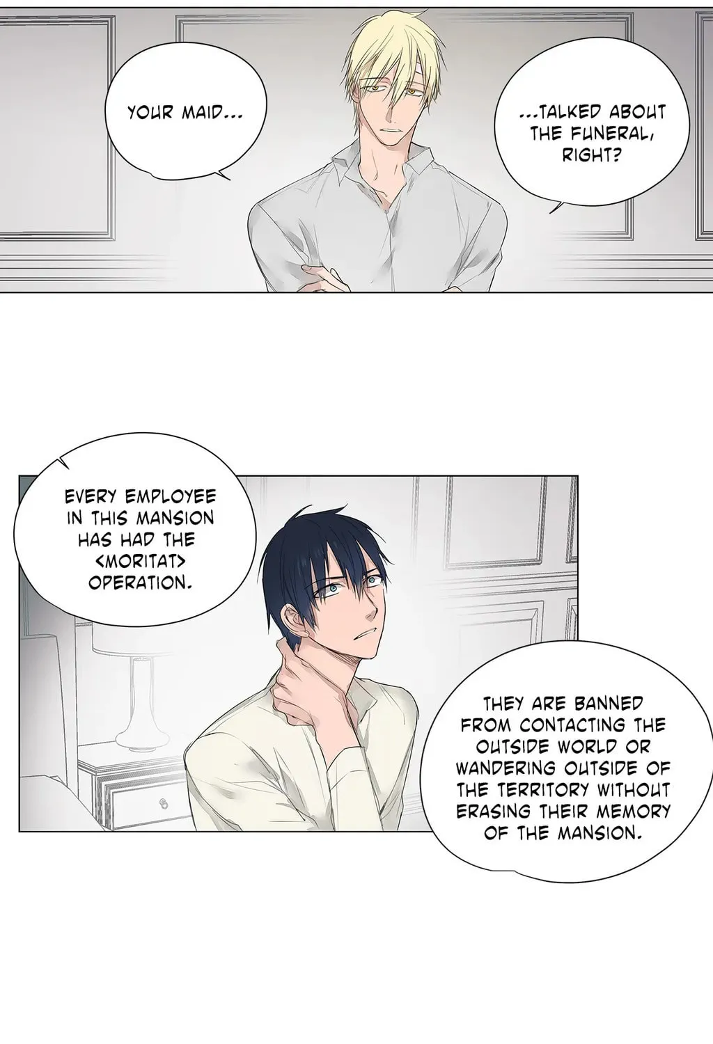 Read Moritat chapter 11 image 19 on Lezhin