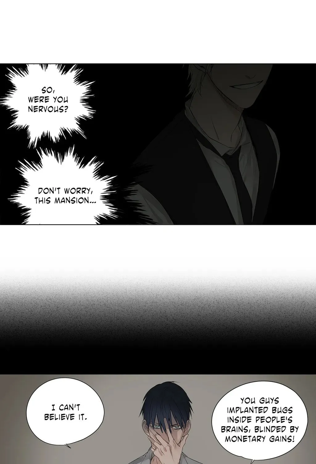 Read Moritat chapter 11 image 22 on Lezhin