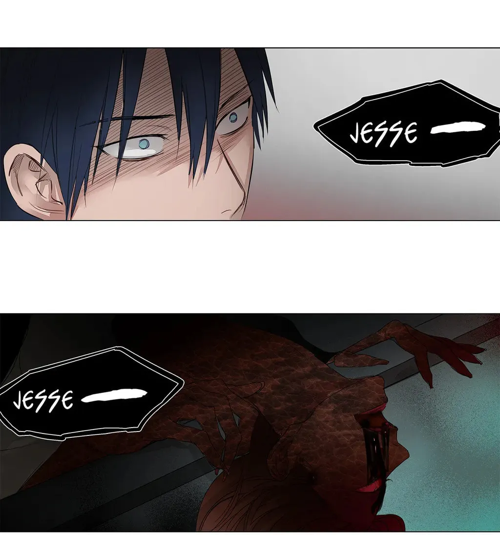 Read Moritat chapter 12 image 38 on Lezhin