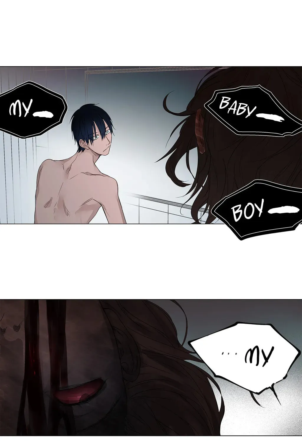 Read Moritat chapter 12 image 39 on Lezhin
