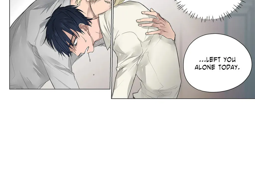 Read Moritat chapter 12 image 47 on Lezhin
