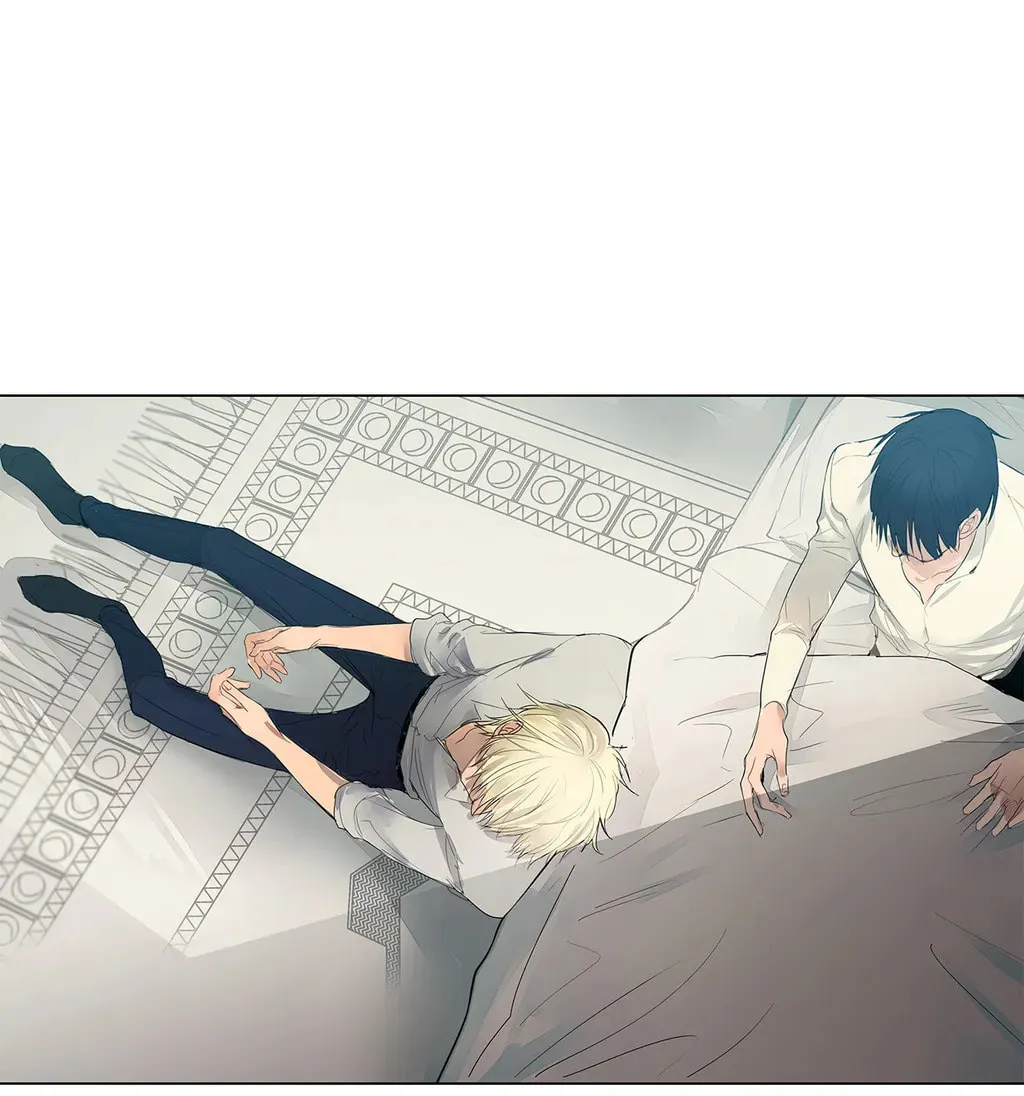 Read Moritat chapter 13 image 11 on Lezhin