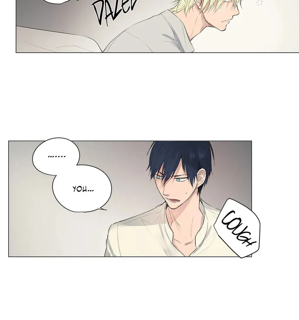 Read Moritat chapter 13 image 14 on Lezhin