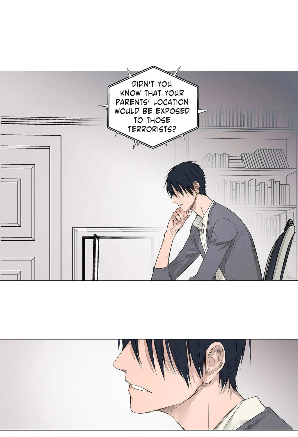Read Moritat chapter 14 image 39 on Lezhin