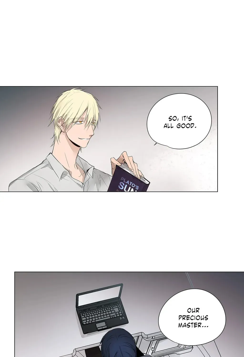 Read Moritat chapter 14 image 40 on Lezhin