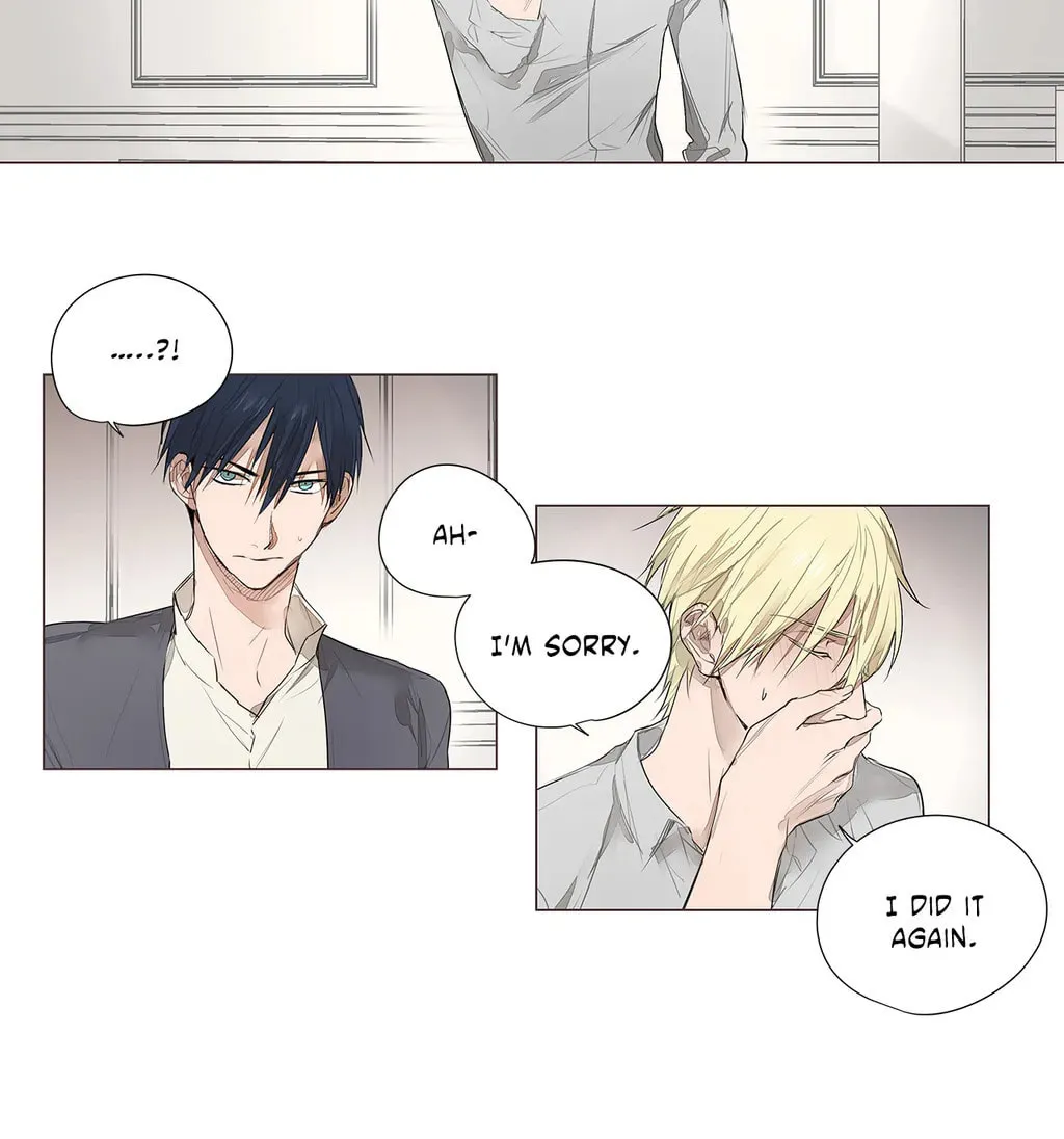 Read Moritat chapter 16 image 2 on Lezhin