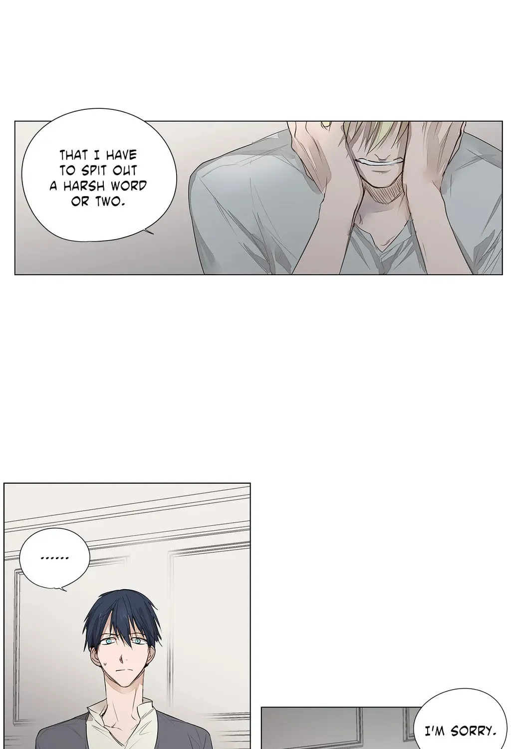 Read Moritat chapter 16 image 6 on Lezhin