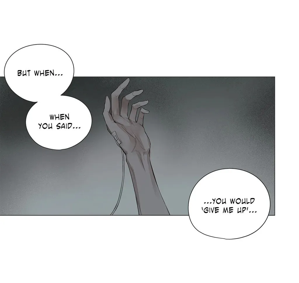 Read Moritat chapter 17 image 14 on Lezhin