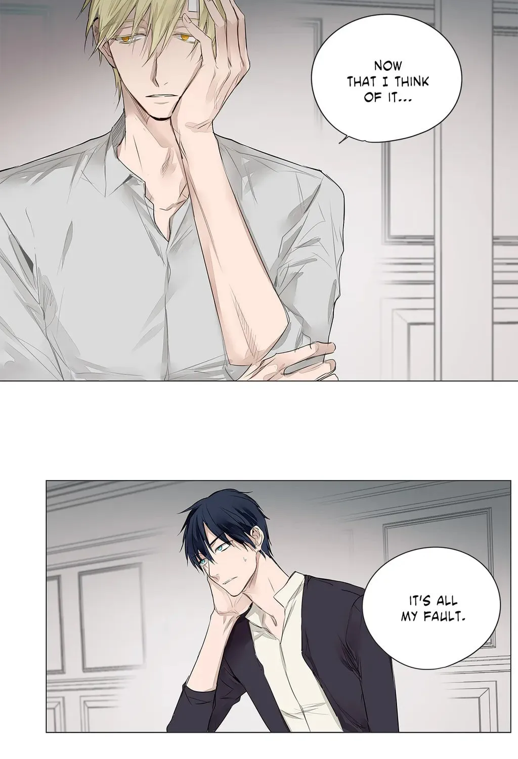 Read Moritat chapter 17 image 29 on Lezhin