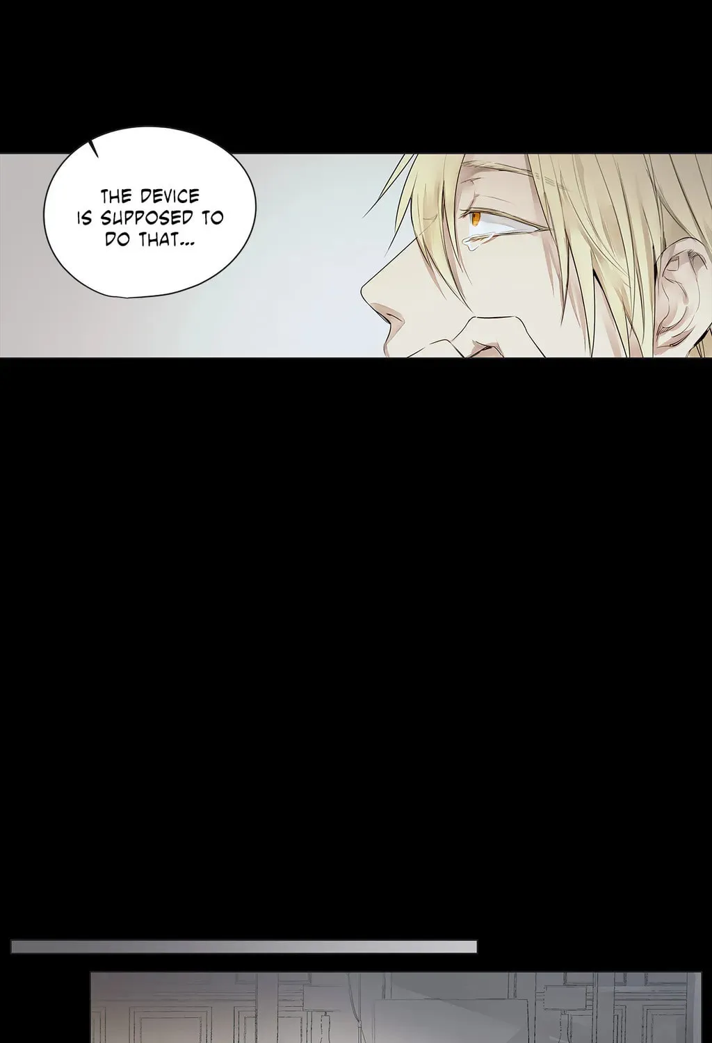 Read Moritat chapter 17 image 3 on Lezhin