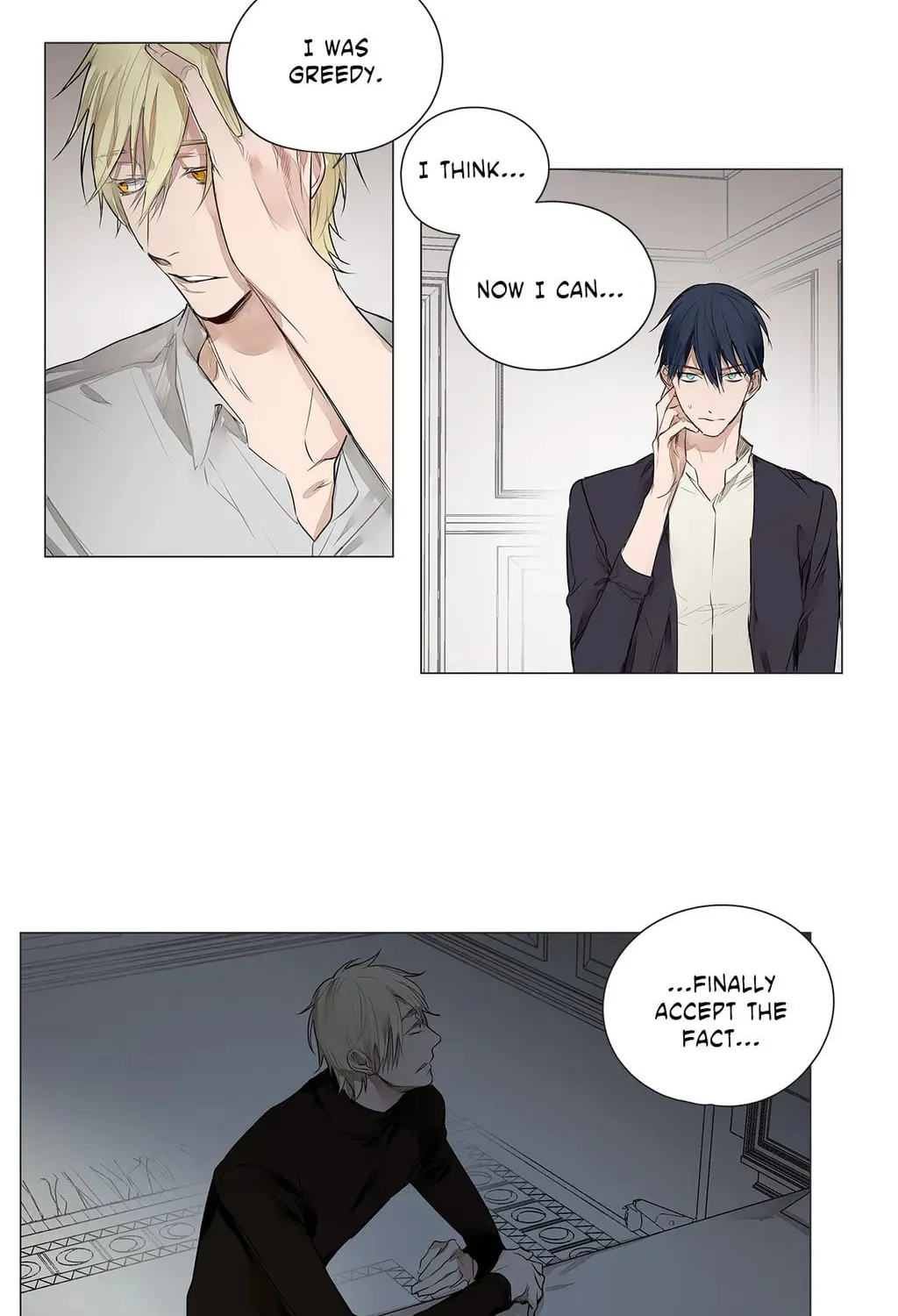 Read Moritat chapter 17 image 32 on Lezhin
