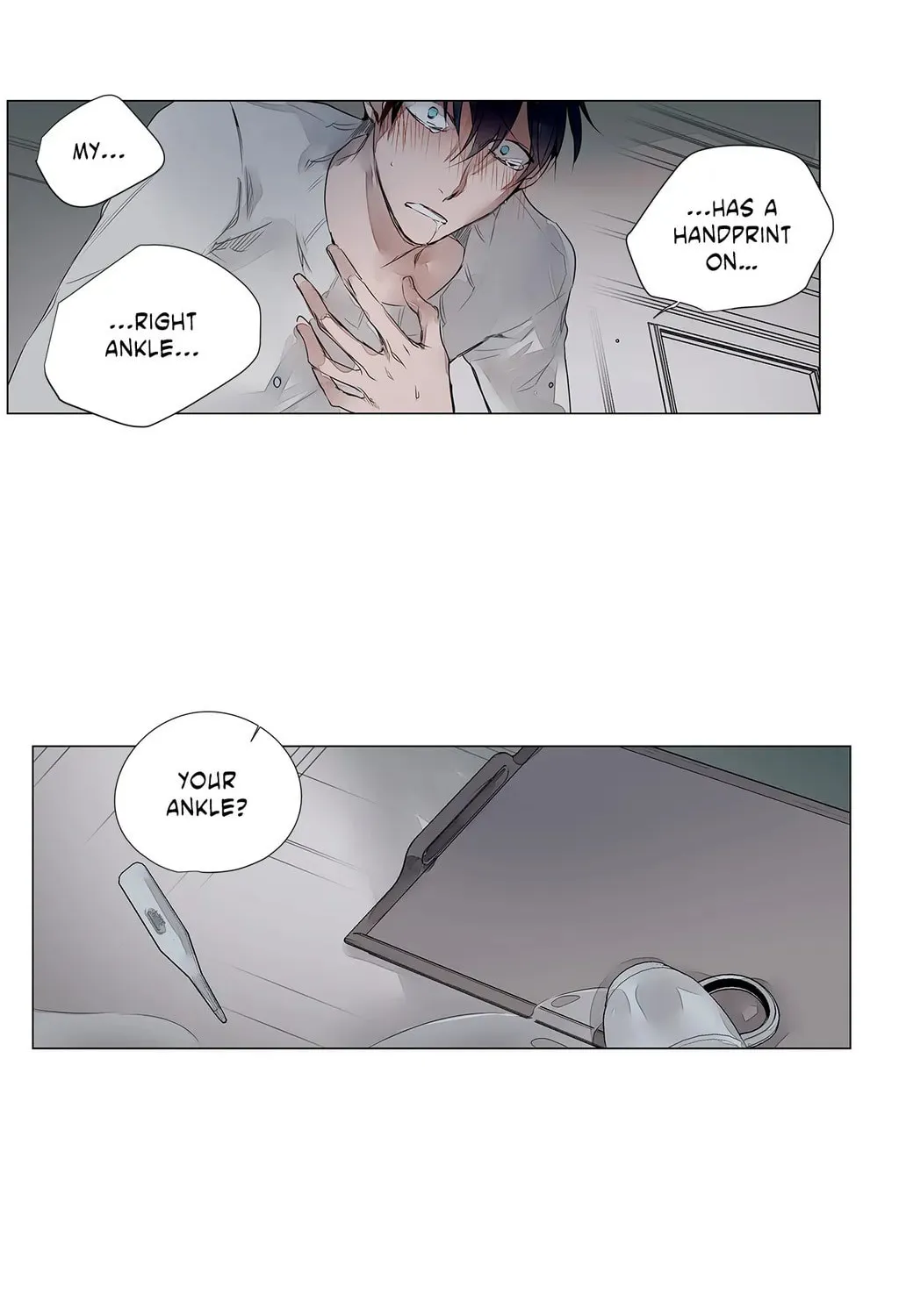 Read Moritat chapter 20 image 34 on Lezhin