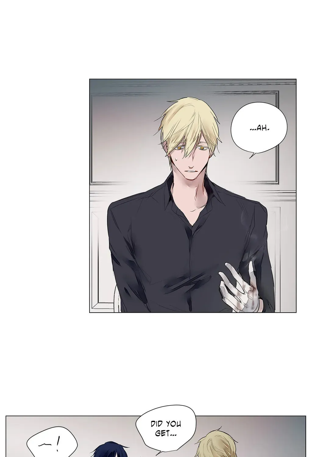 Read Moritat chapter 21 image 12 on Lezhin