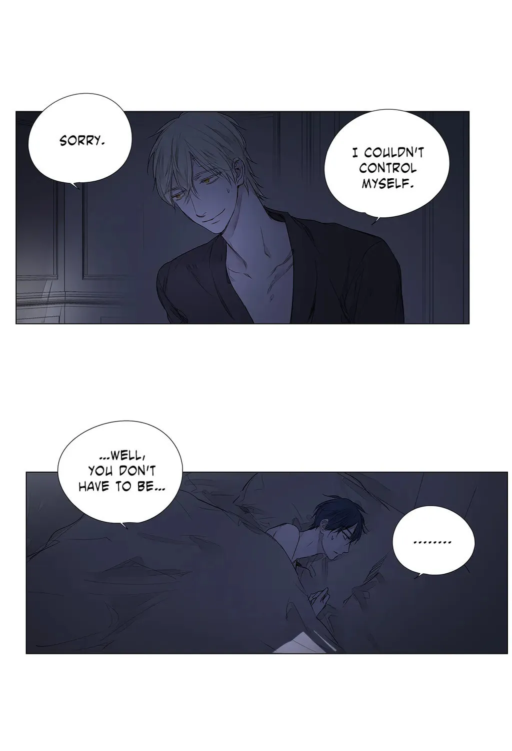 Read Moritat chapter 22 image 15 on Lezhin