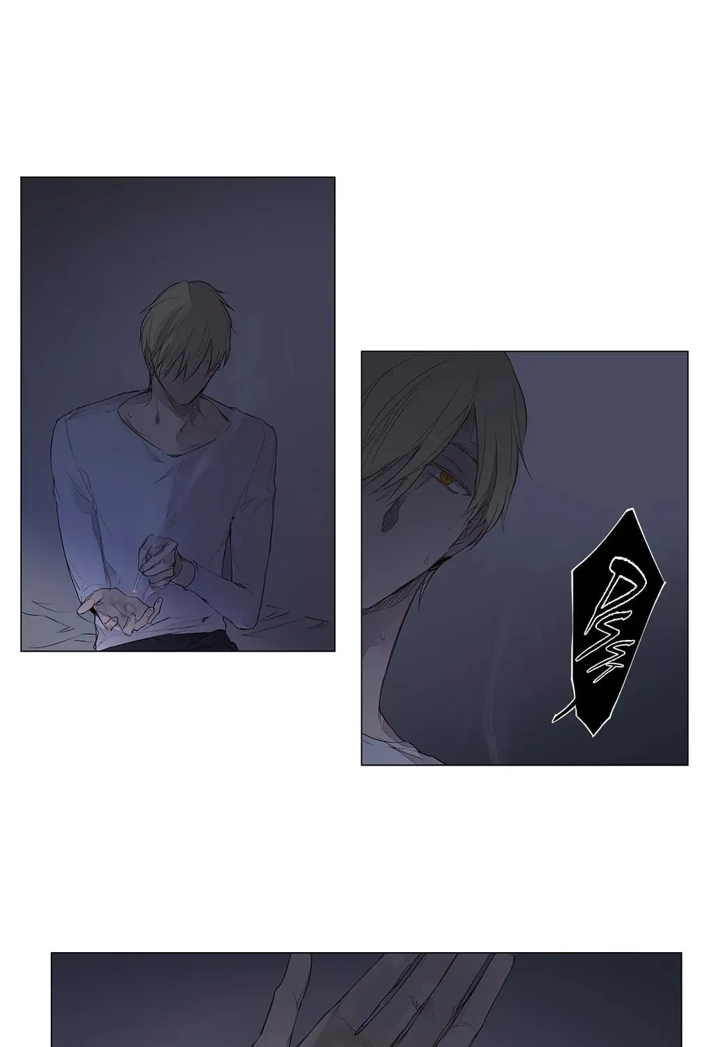 Read Moritat chapter 24 image 18 on Lezhin