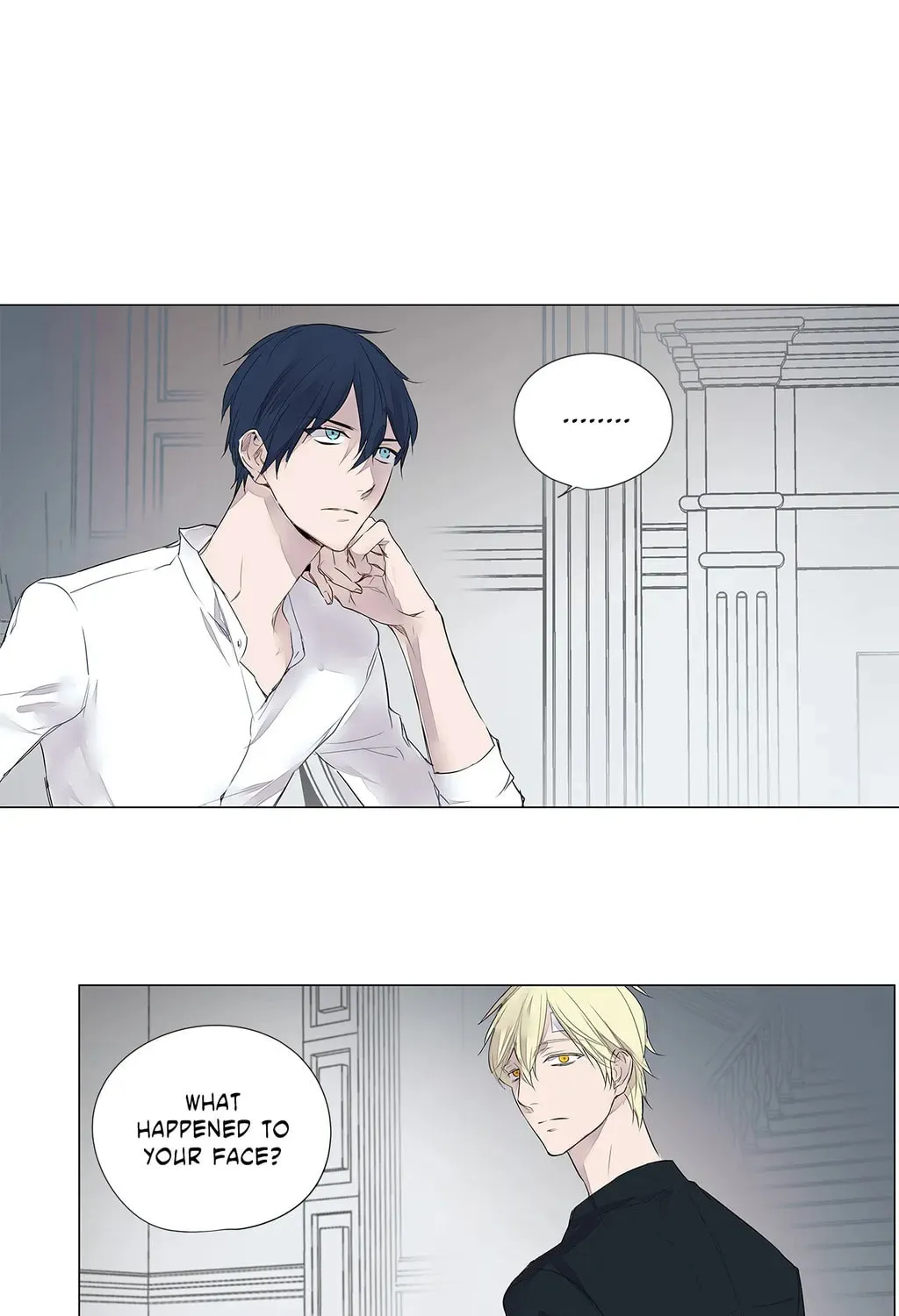 Read Moritat chapter 24 image 22 on Lezhin