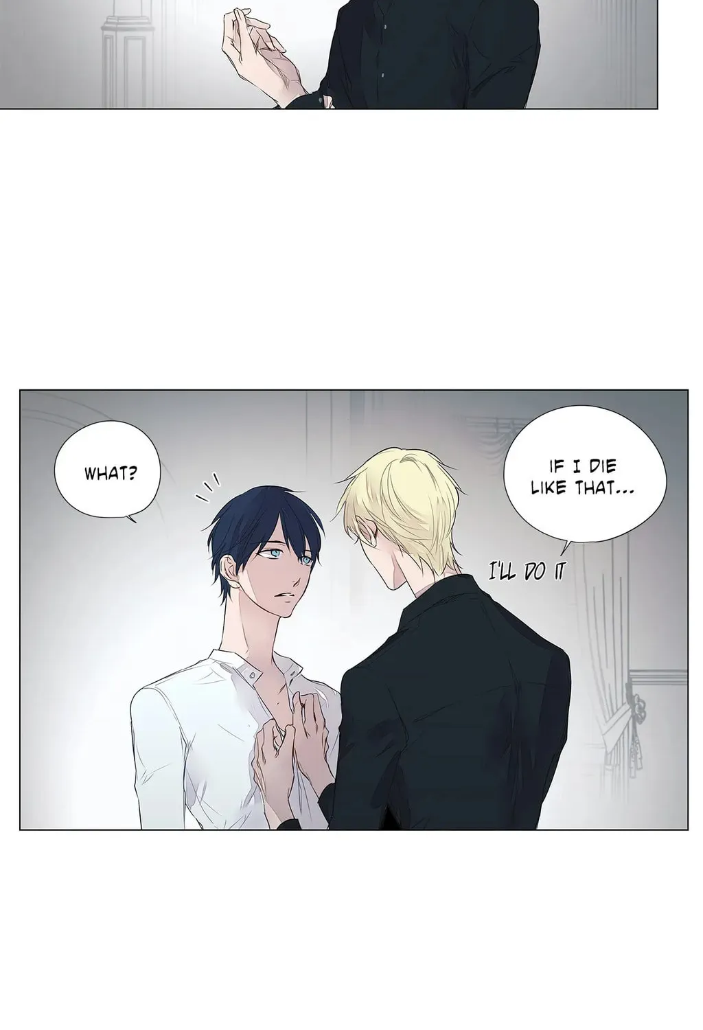 Read Moritat chapter 24 image 31 on Lezhin