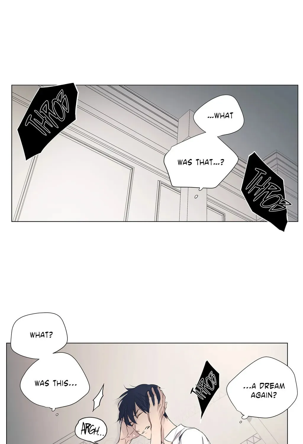 Read Moritat chapter 25 image 15 on Lezhin