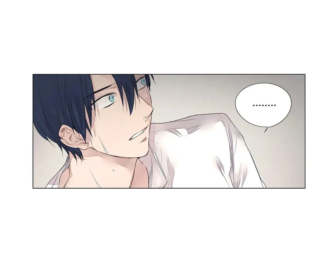 Read Moritat chapter 25 image 23 on Lezhin