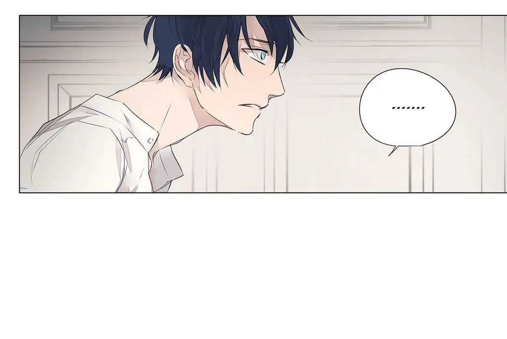 Read Moritat chapter 25 image 26 on Lezhin