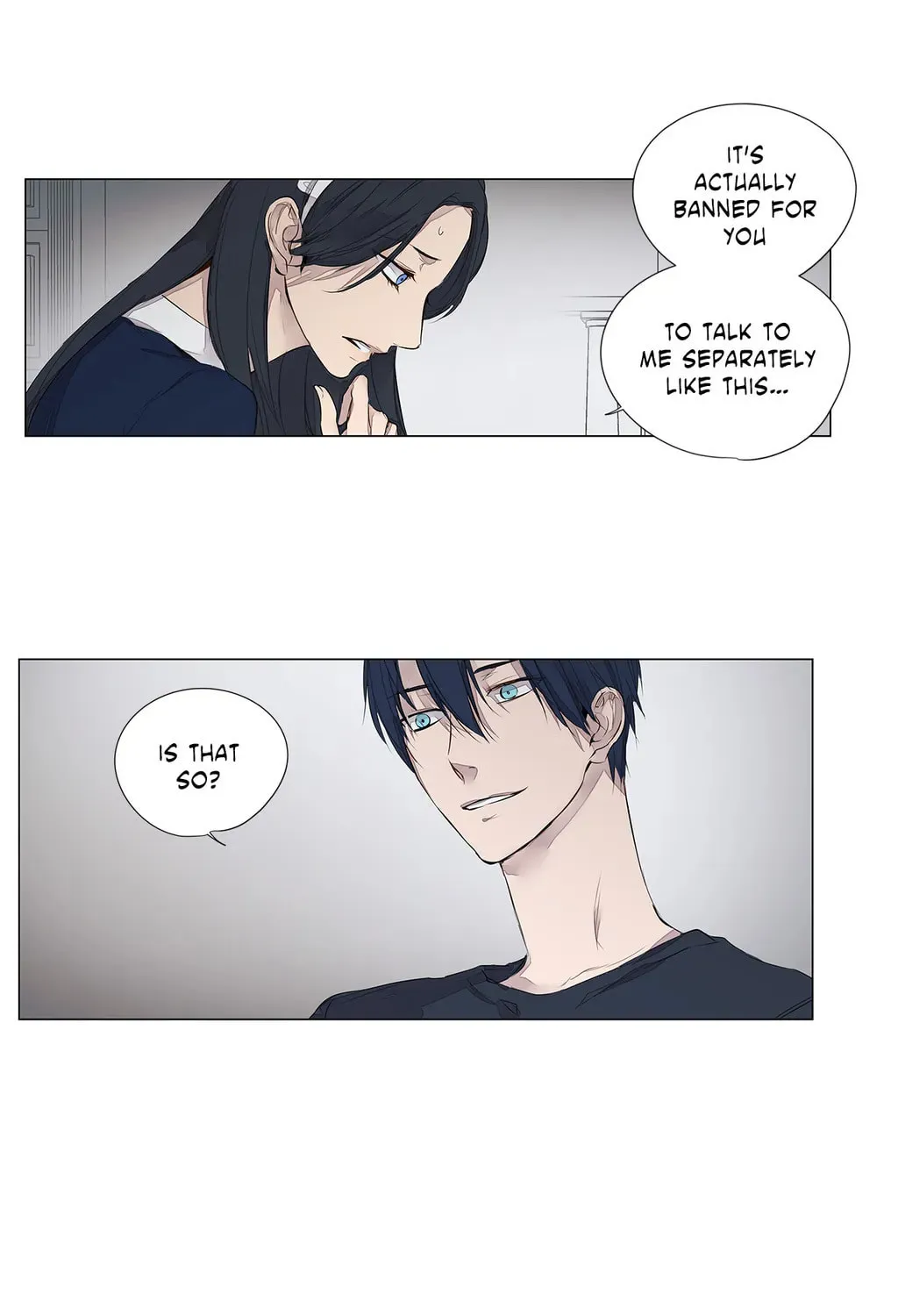 Read Moritat chapter 26 image 12 on Lezhin