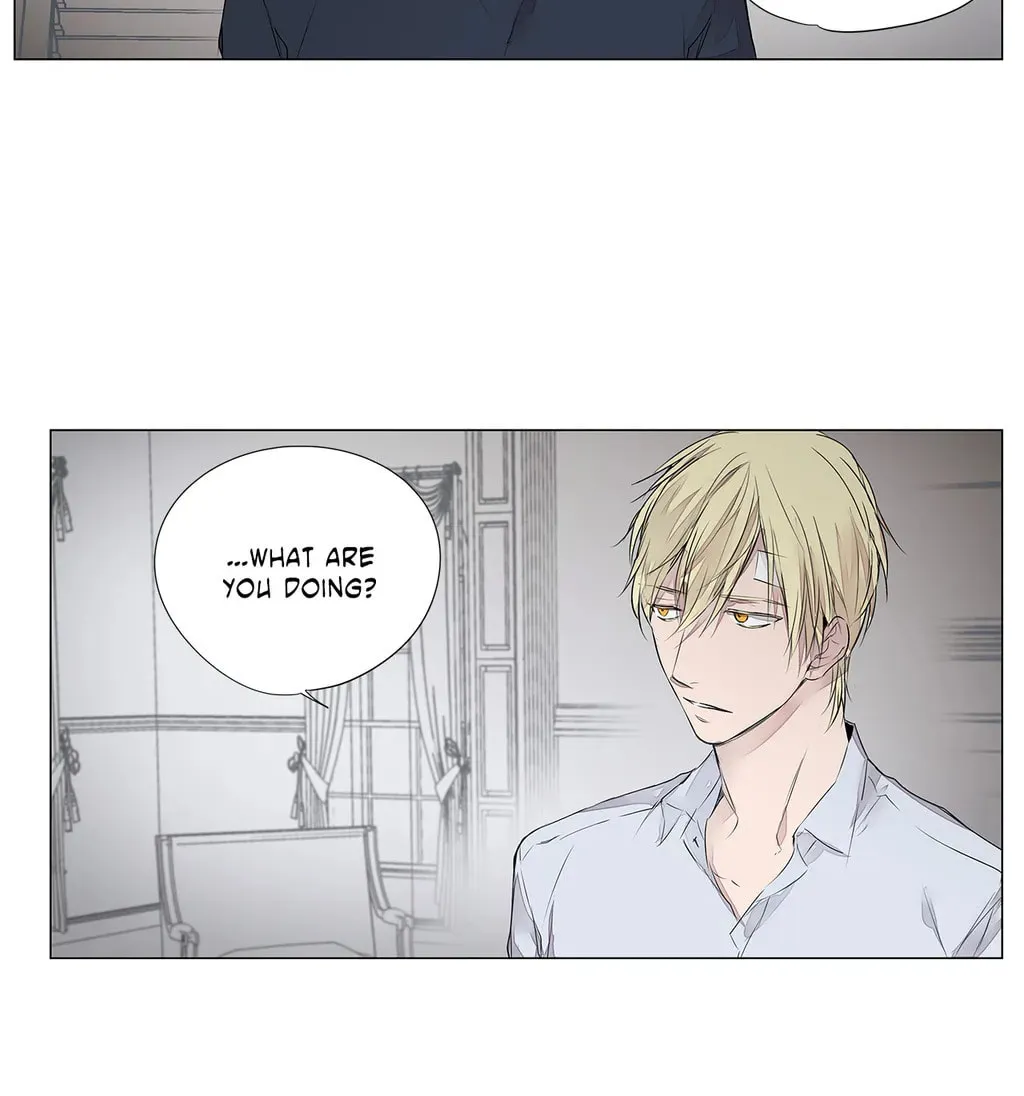 Read Moritat chapter 26 image 14 on Lezhin