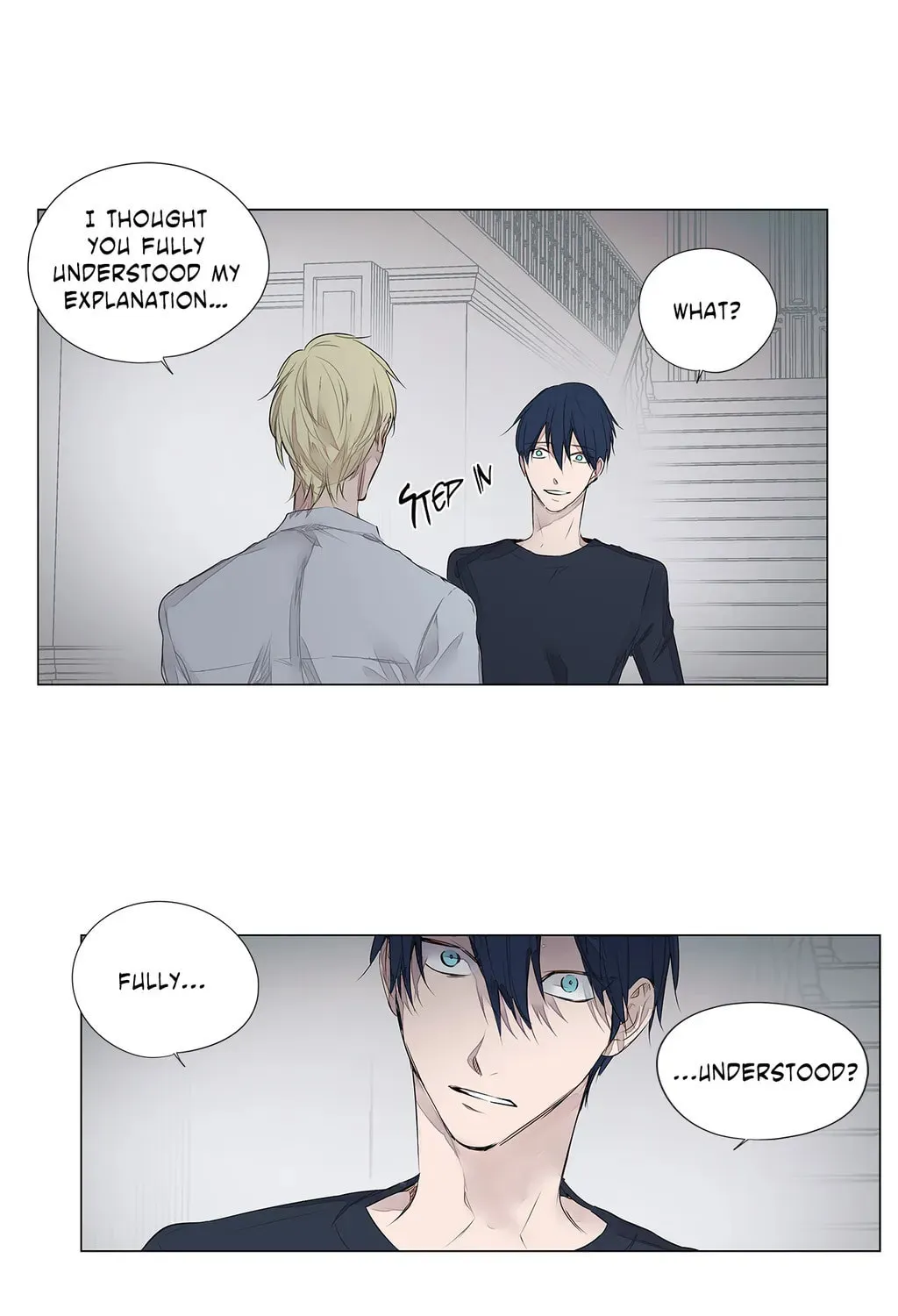 Read Moritat chapter 26 image 15 on Lezhin