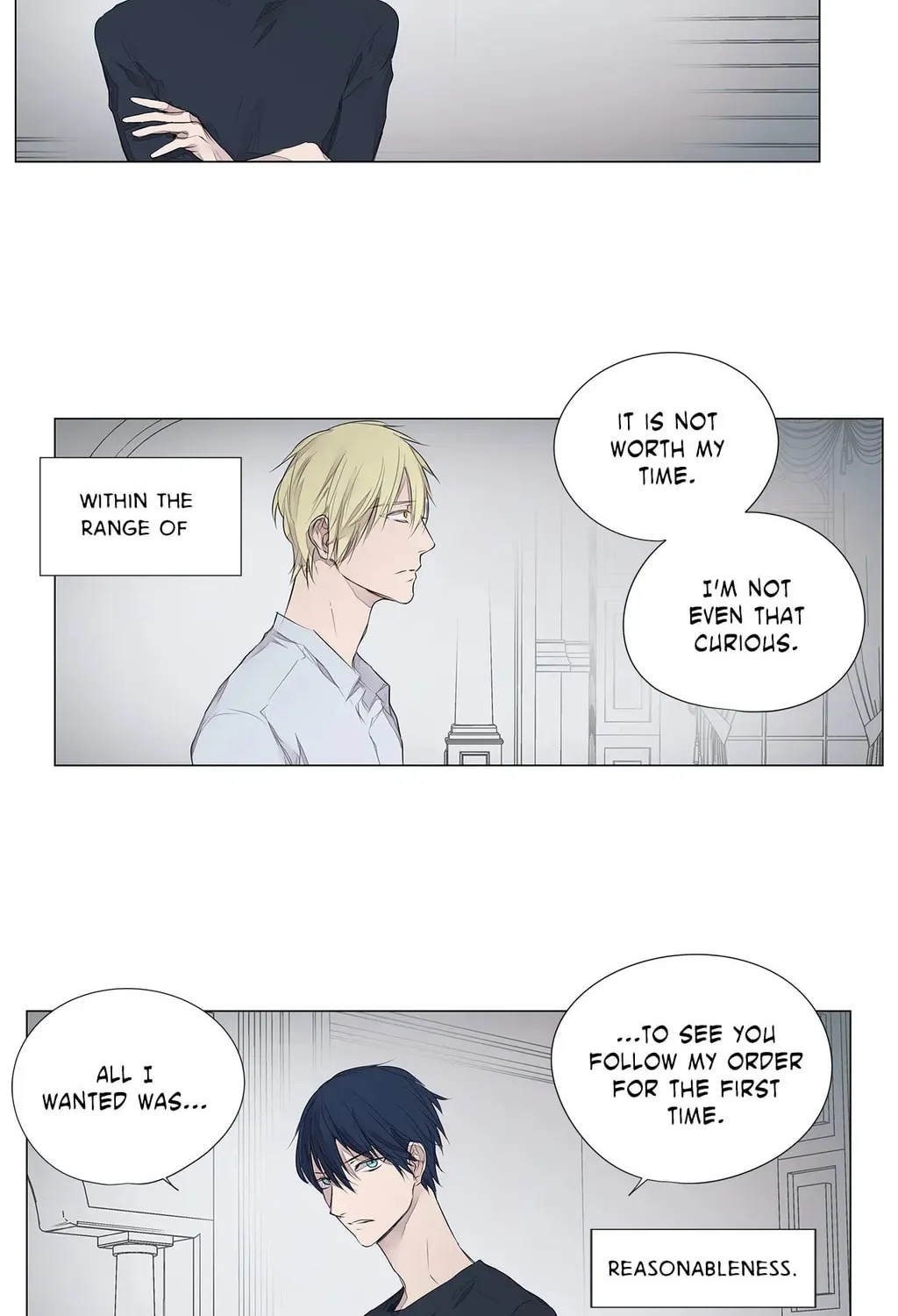 Read Moritat chapter 26 image 22 on Lezhin