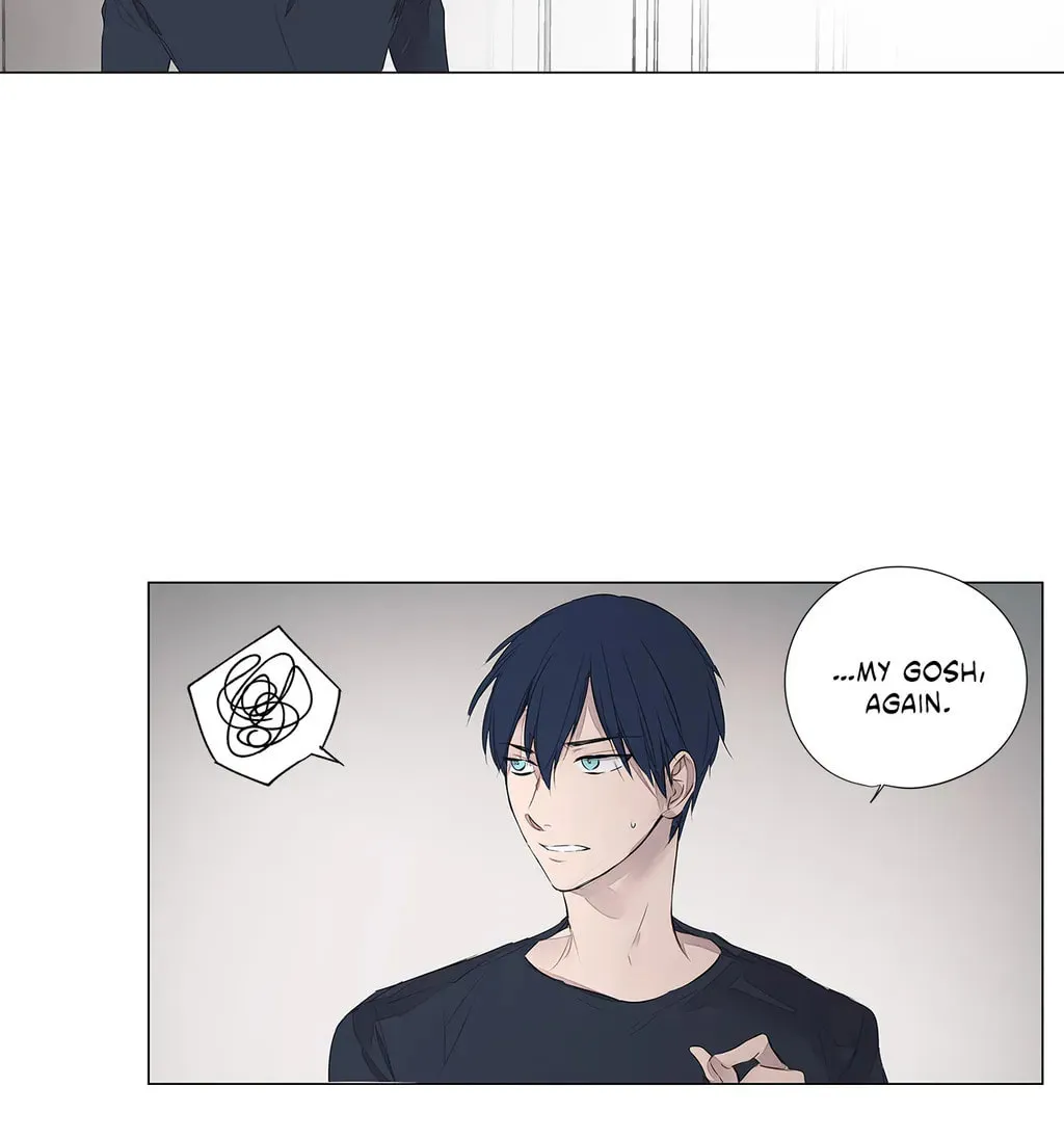 Read Moritat chapter 27 image 38 on Lezhin
