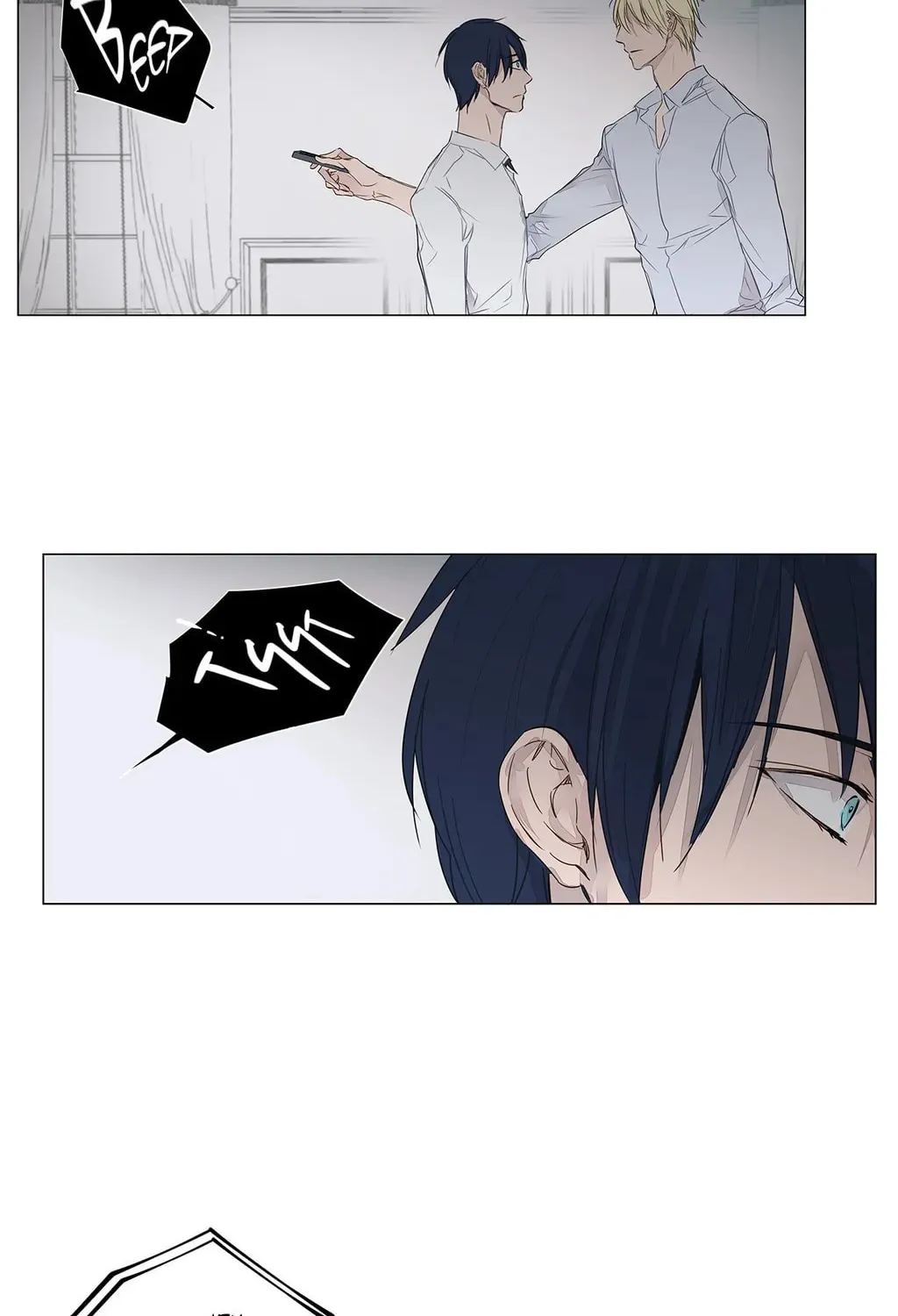 Read Moritat chapter 29 image 46 on Lezhin