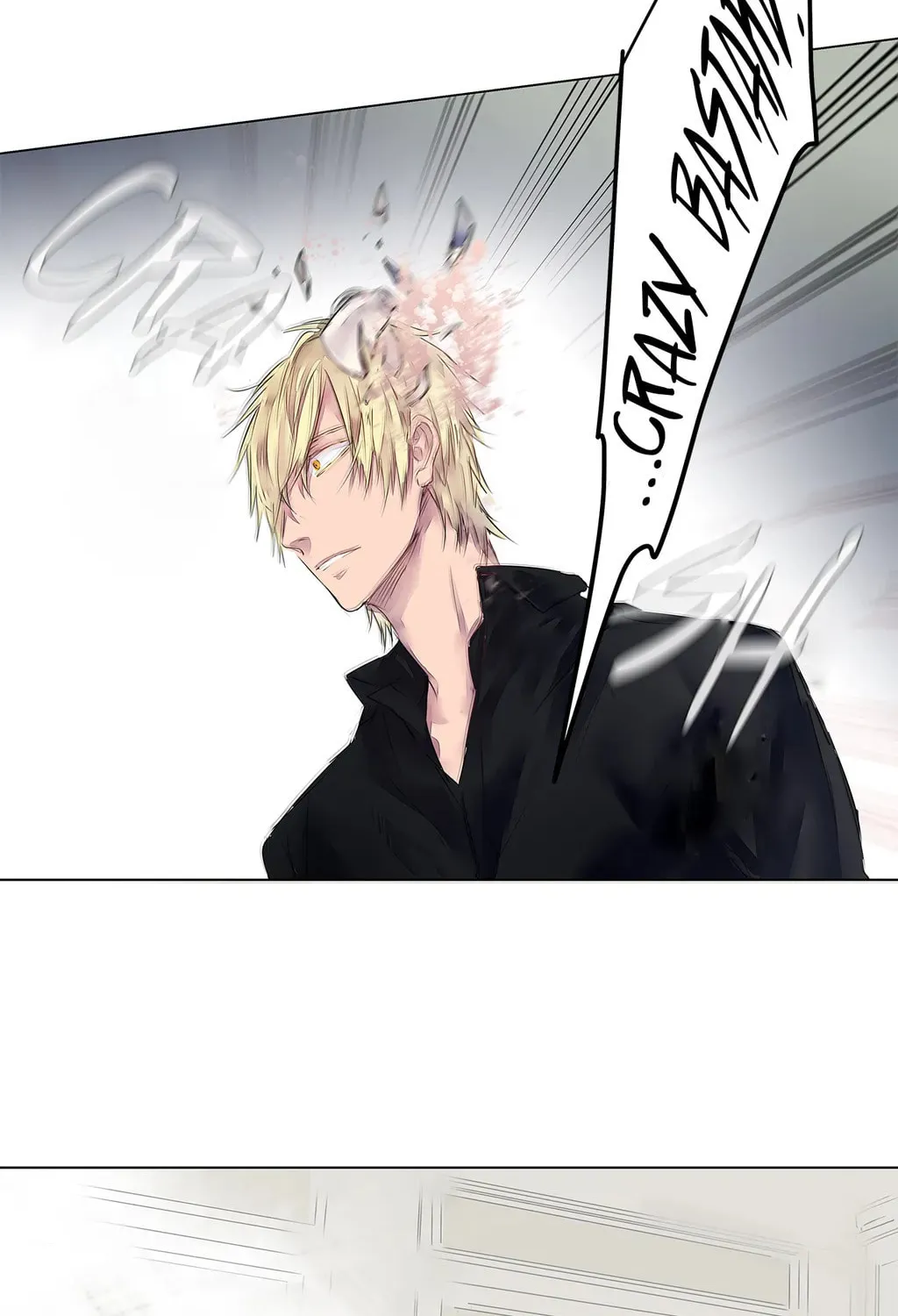 Read Moritat chapter 3 image 10 on Lezhin