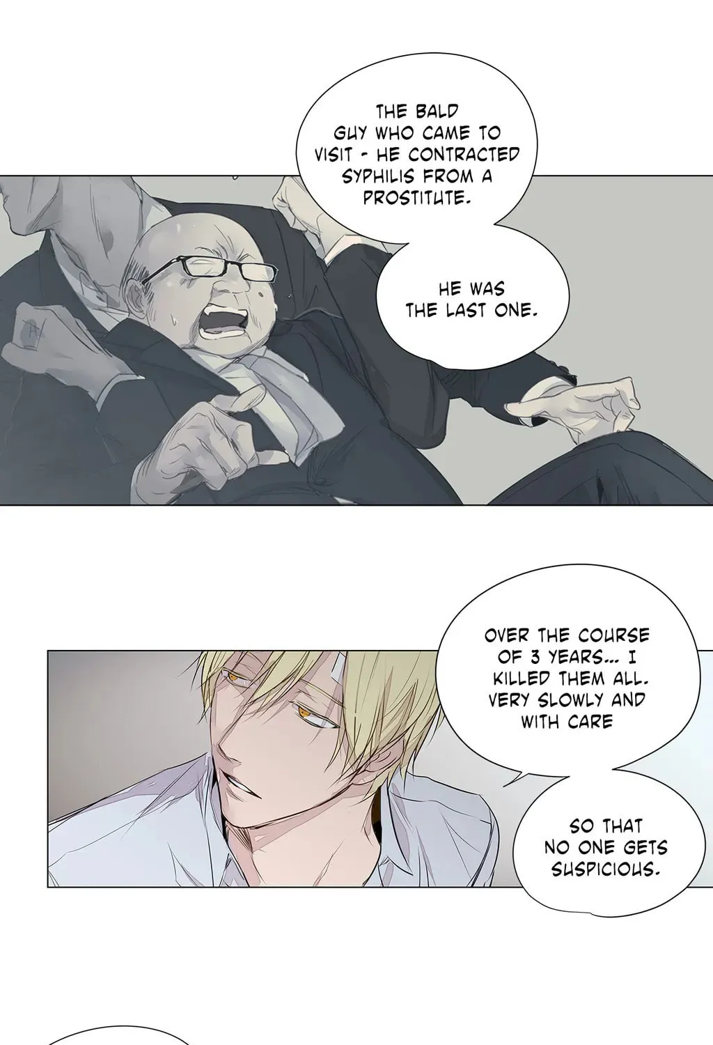 Read Moritat chapter 30 image 15 on Lezhin