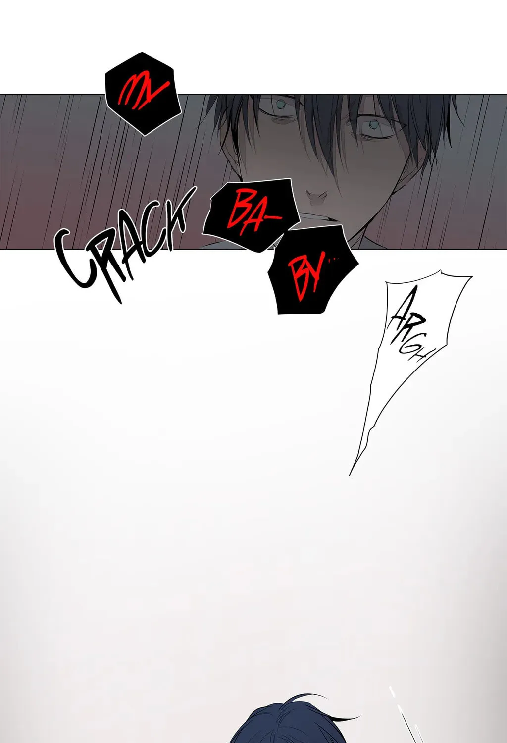 Read Moritat chapter 31 image 15 on Lezhin