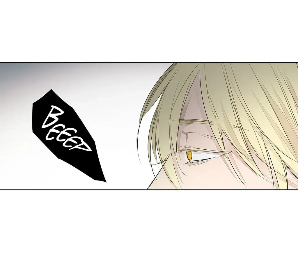 Read Moritat chapter 33 image 14 on Lezhin