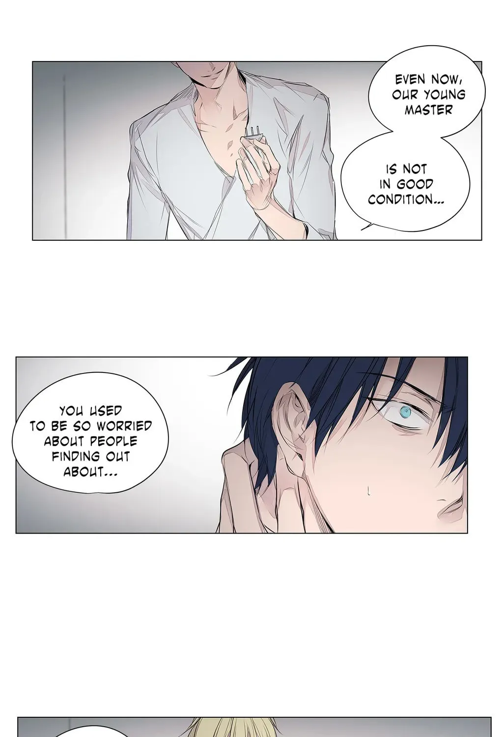 Read Moritat chapter 33 image 16 on Lezhin