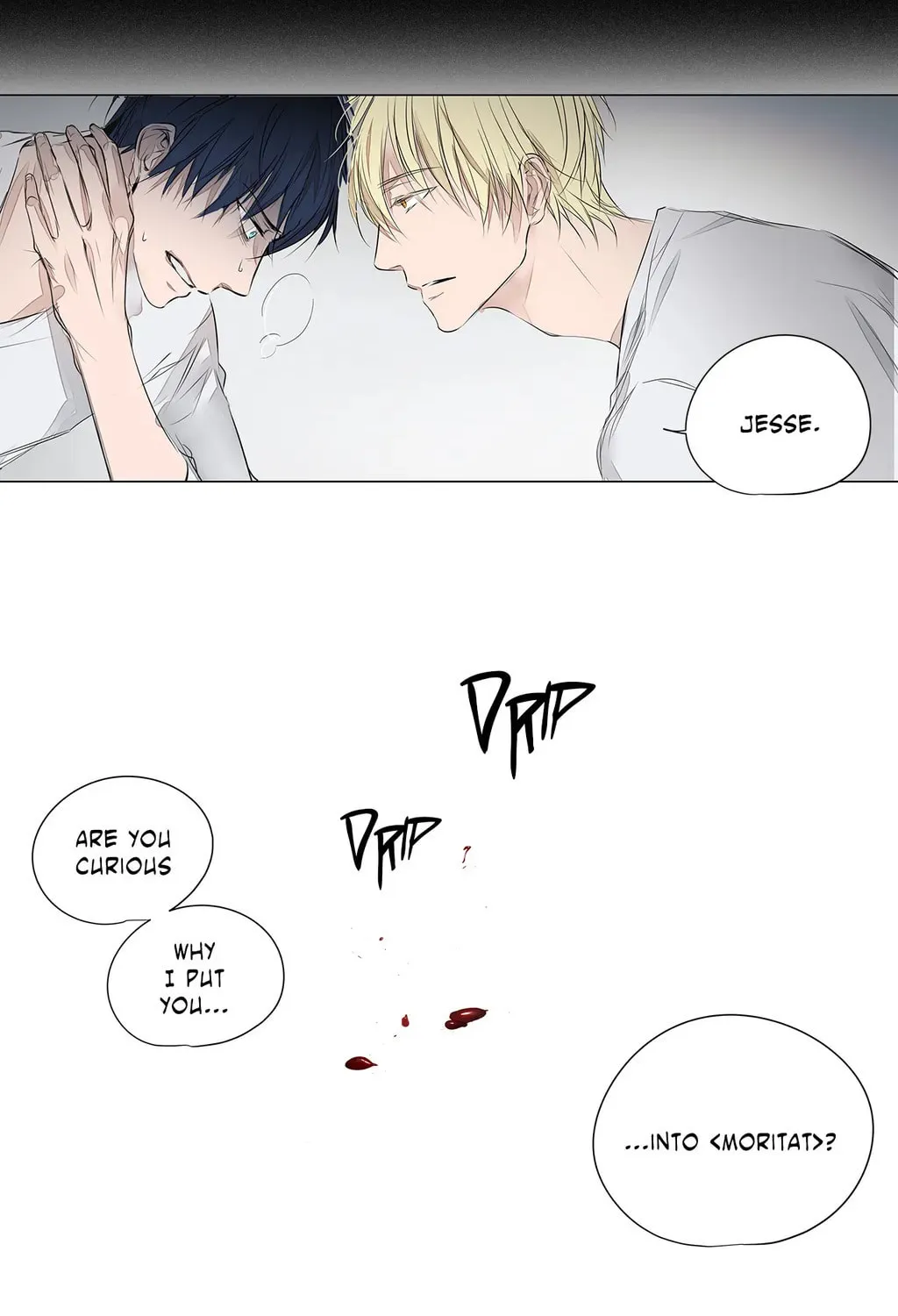 Read Moritat chapter 33 image 25 on Lezhin