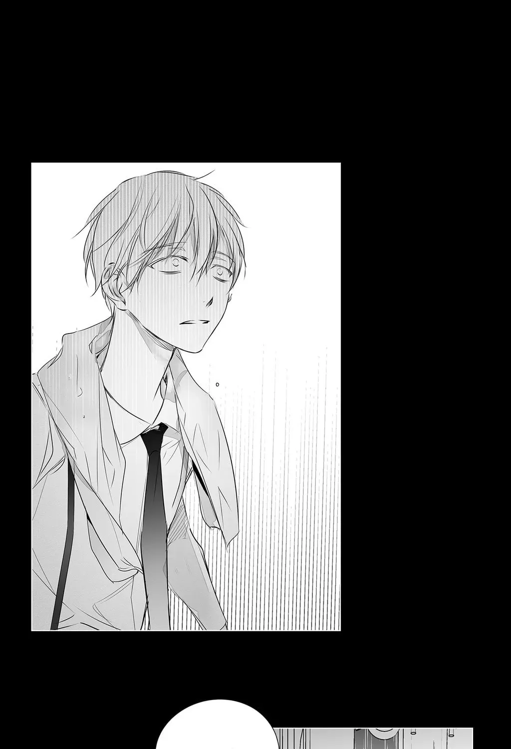 Read Moritat chapter 36 image 24 on Lezhin
