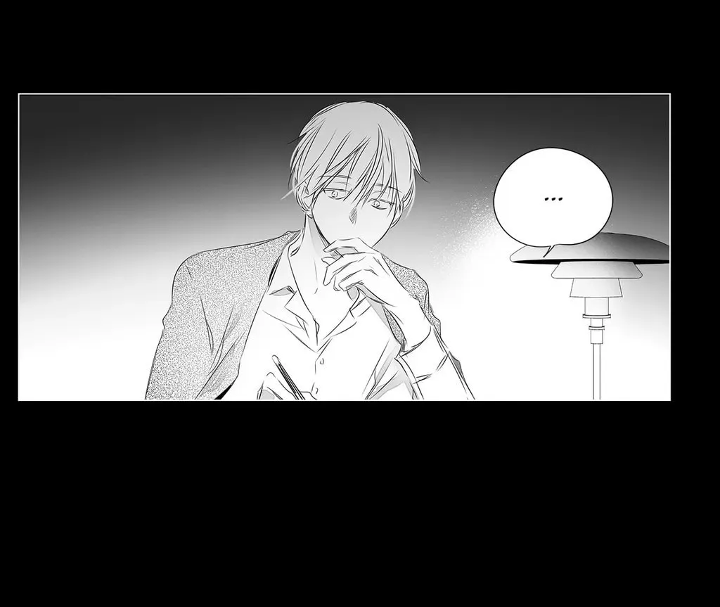 Read Moritat chapter 47 image 35 on Lezhin