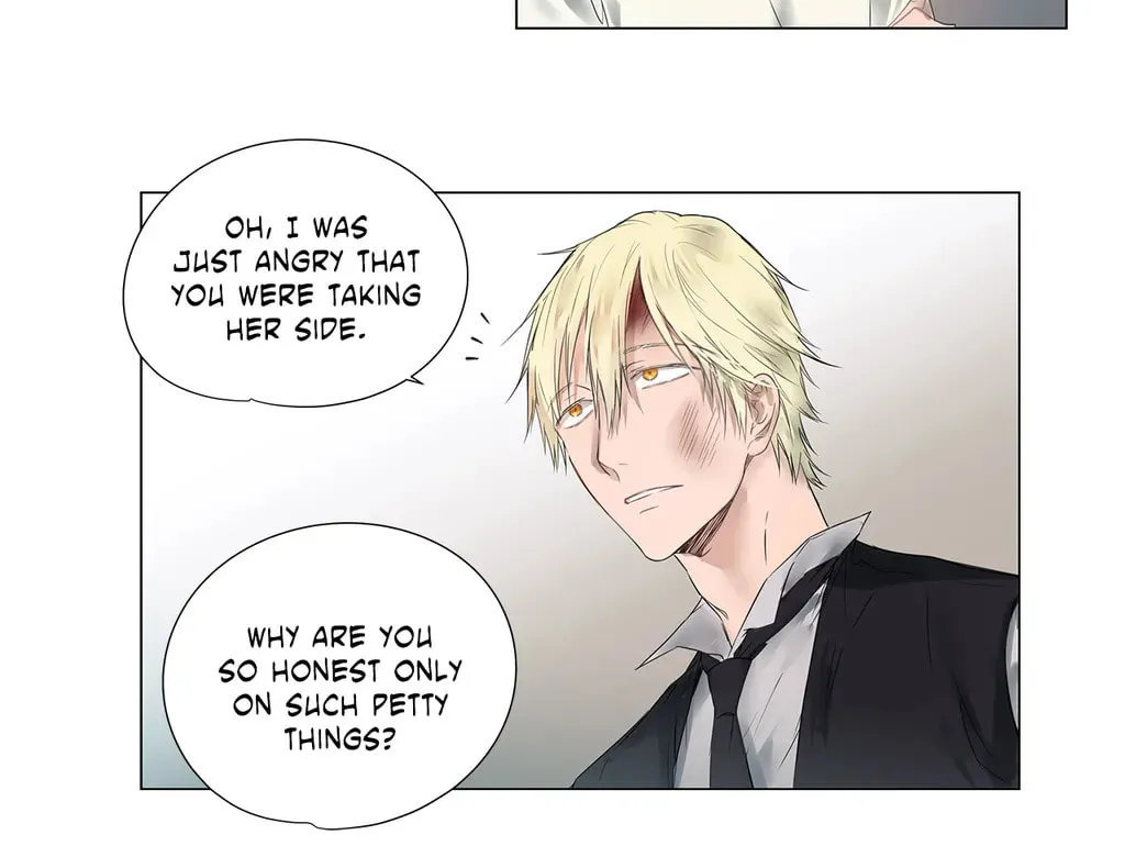 Read Moritat chapter 5 image 17 on Lezhin