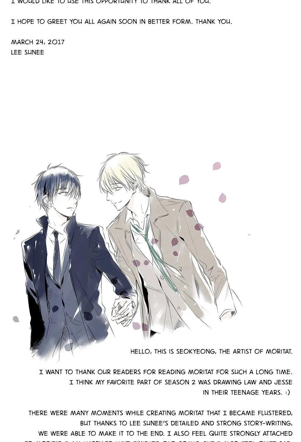 Read Moritat chapter 52.1 image 1 on Lezhin