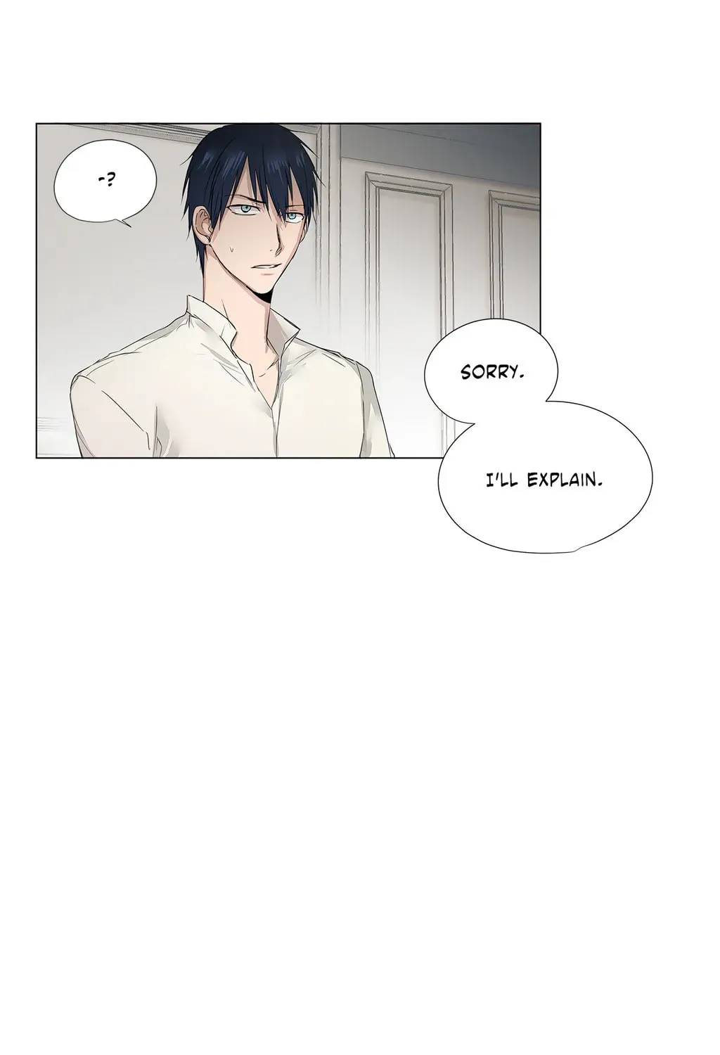 Read Moritat chapter 6 image 14 on Lezhin