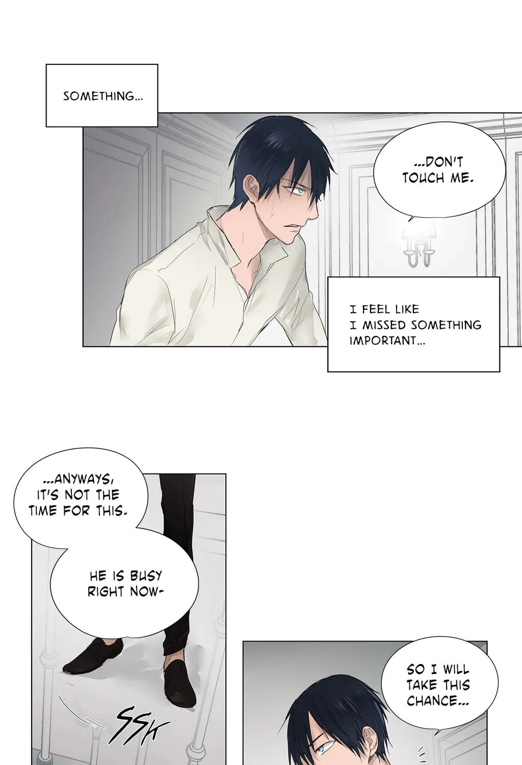 Read Moritat chapter 8 image 21 on Lezhin