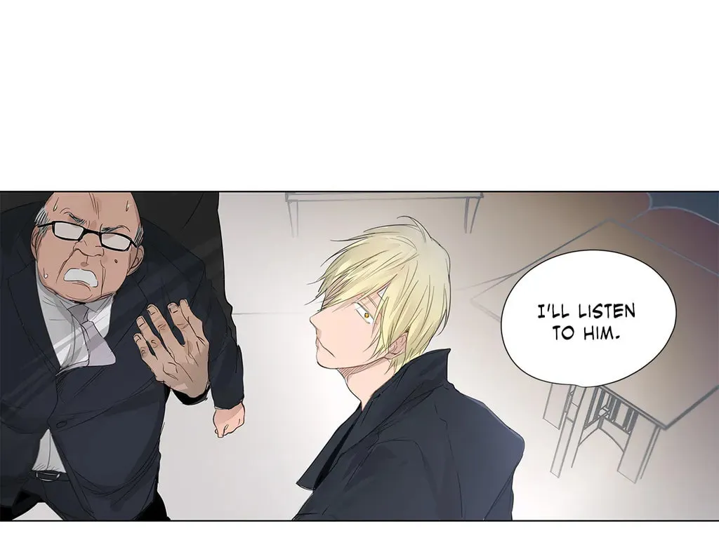 Read Moritat chapter 9 image 26 on Lezhin