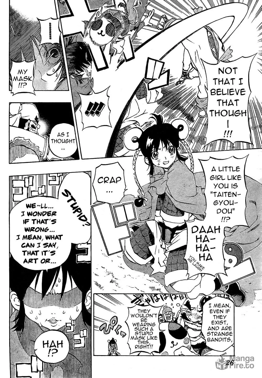 Read Morning Star chapter 1 image 11 on Lezhin