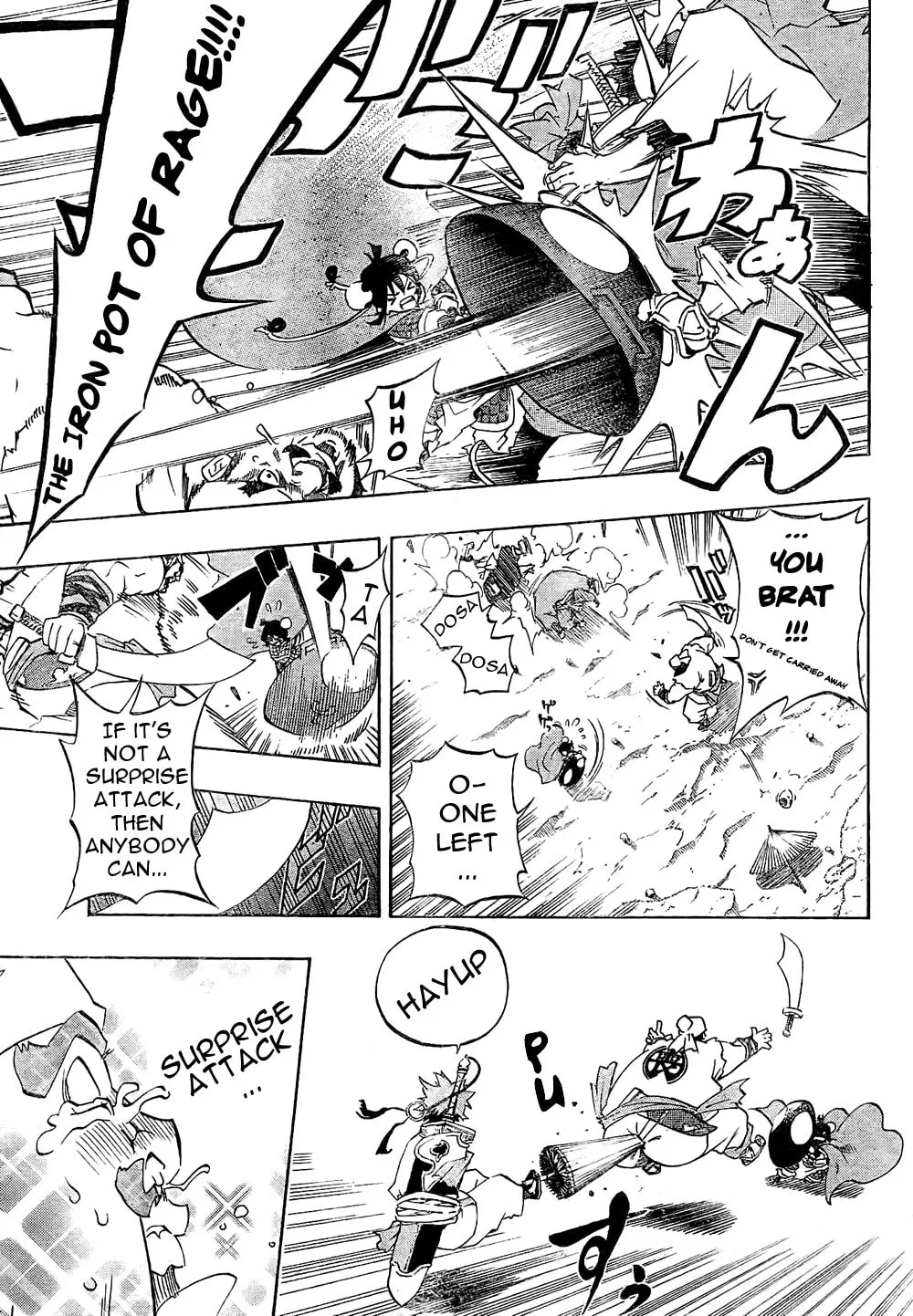 Read Morning Star chapter 1 image 12 on Lezhin