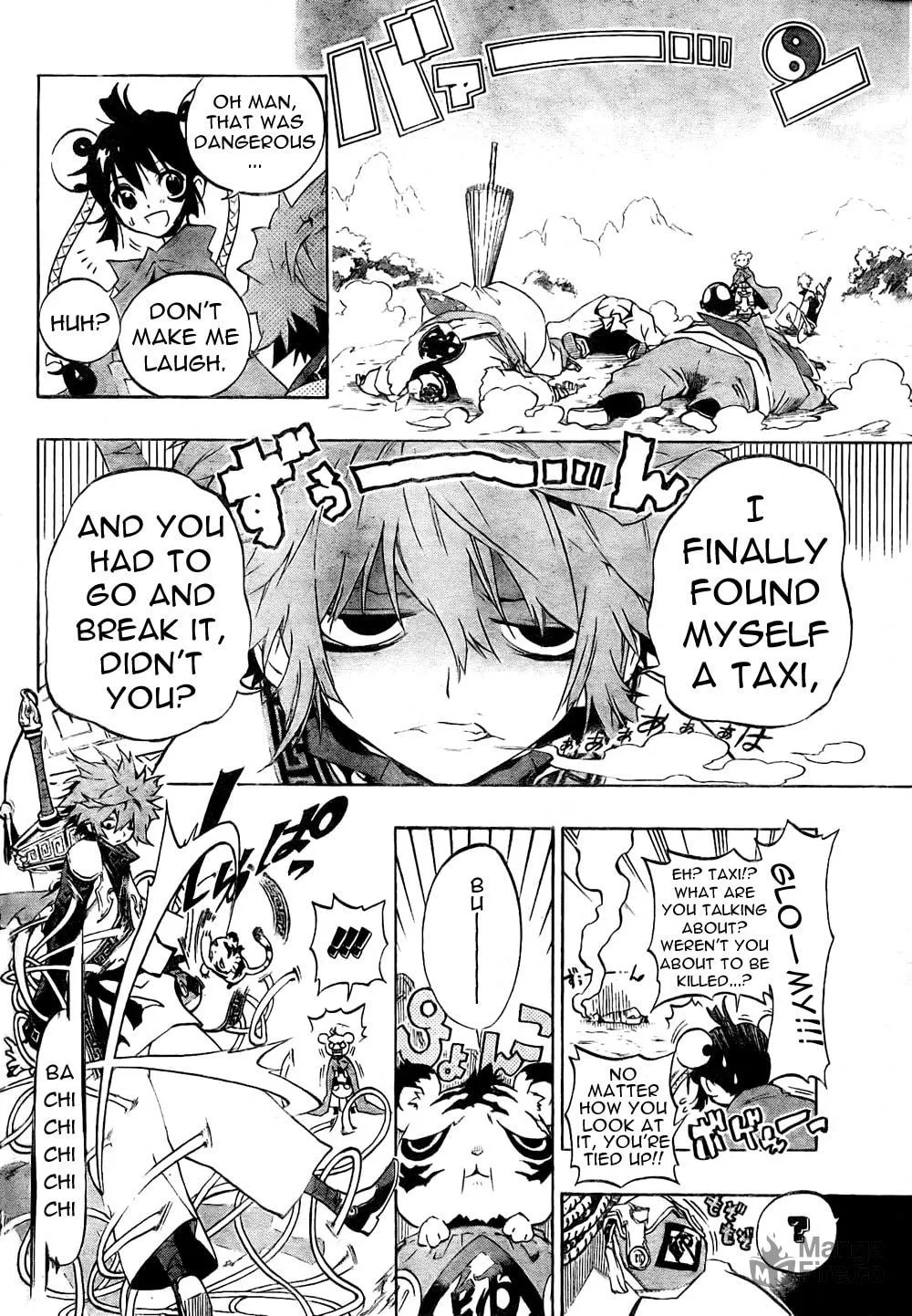 Read Morning Star chapter 1 image 13 on Lezhin