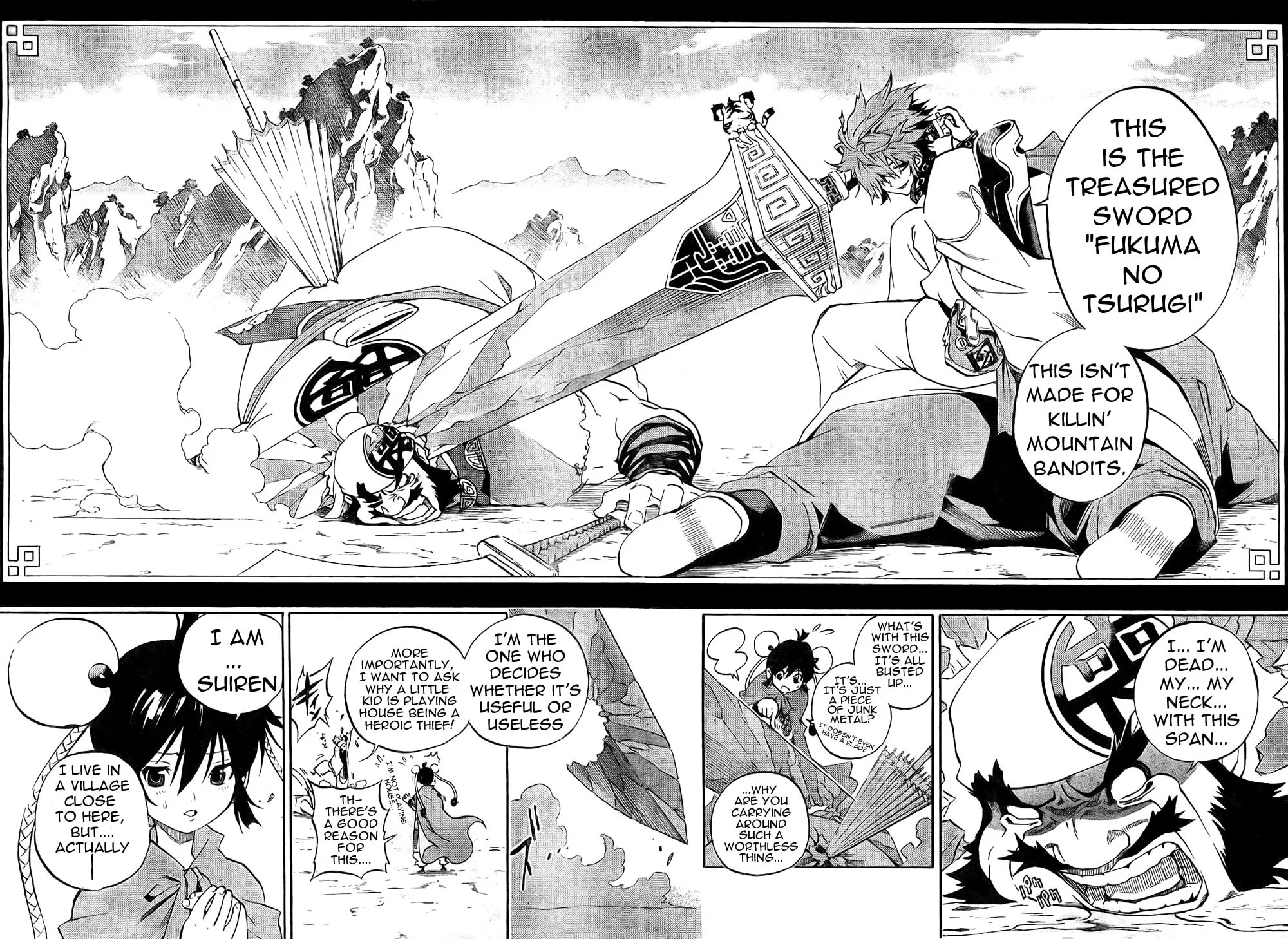 Read Morning Star chapter 1 image 15 on Lezhin