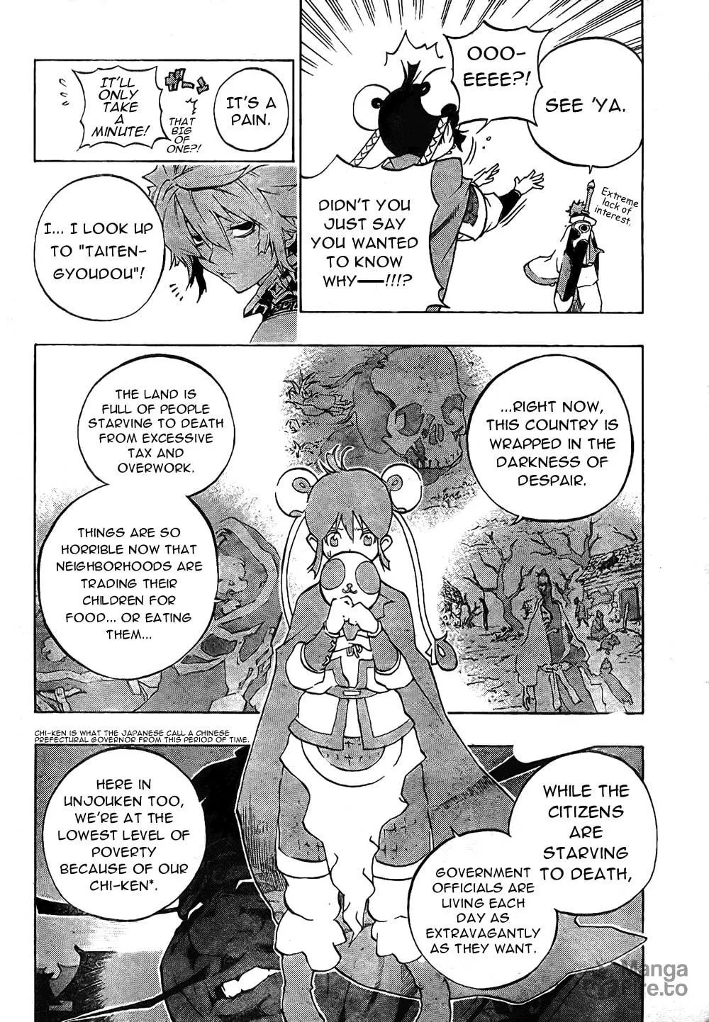 Read Morning Star chapter 1 image 16 on Lezhin
