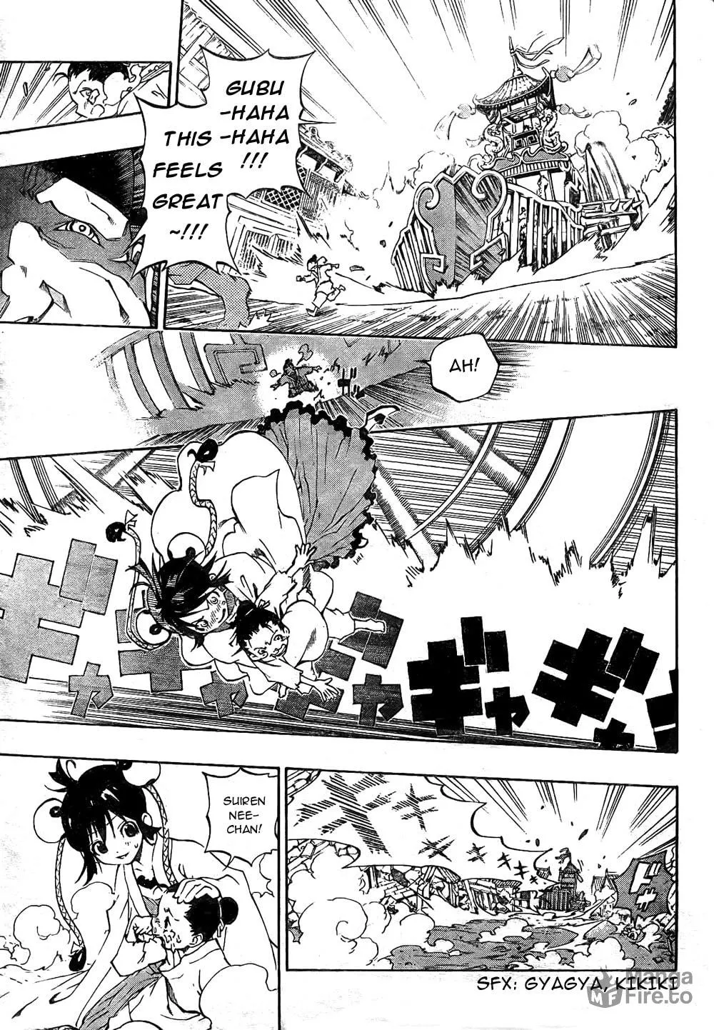 Read Morning Star chapter 1 image 21 on Lezhin